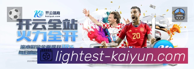 高薪低效引争议，某CBA球员被批“场上划水”