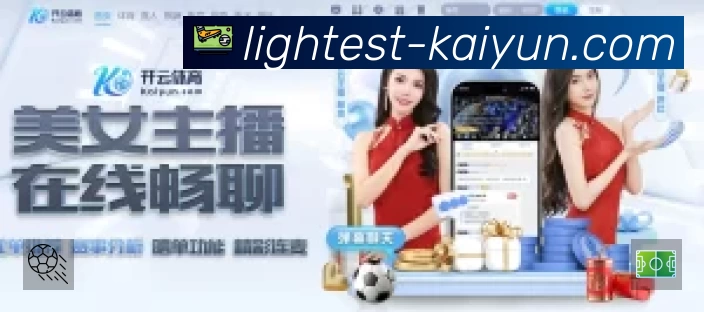精彩回顾